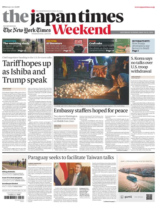 Prima-pagina-The-Japan-Times-oggi-edizione-di-oggi-20250524